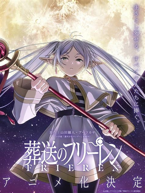 sousou no frieren hentai|Home .